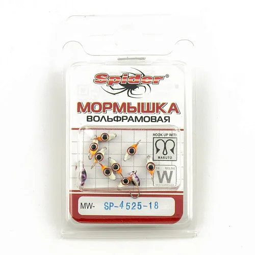Мормышка вольфрамовая Spider Нимфа с ушком краш 2,5 мм 0,22 гр 18 с глазом