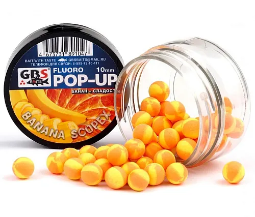 Бойлы GBS Baits Pop-up плавающие 8мм 40гр (уп. 6 шт) Банан-скопекс