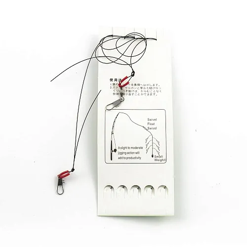 Набор карповых поводков Palomino 5 шт 10/52 № 7 (20шт. в упак.)