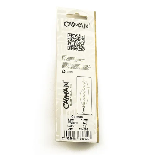 Блесна кастмастер Caiman 14 гр 51 мм цв. 02 264803