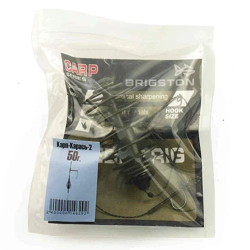 Монтаж Brigston Карп-карась 2 50 гр
