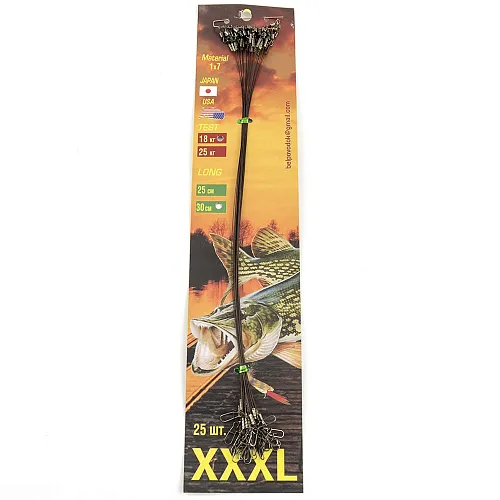 Набор поводков (материал Япония) 1х7 XXXL- 18 кг планшет 25 шт - 30 см