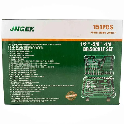 Набор автомобильных инструментов JNGEK 151 предмет