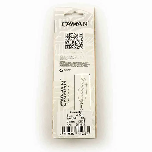 Блесна колеблющаяся Caiman Greedy 18гр 6,3см цвет CN36 (5шт в упак.)
