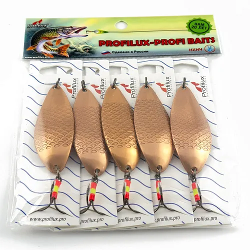 Блесна колеблющаяся Profilux Карсар 21гр цв. 06 медь чешуя (5 шт в упак.)
