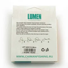 Леска Caiman Lumen 150м 0,28 мм черно-зеленая
