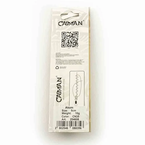 Блесна колеблющаяся Caiman Atom 10гр 5см цвет CN35 (5шт в упак.)