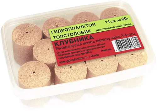 Гидропланктон Толстолобик 80г в контейнере 11 табл (Клубника)