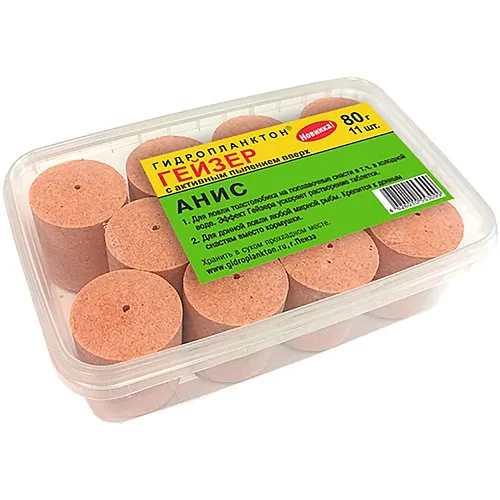 Гидропланктон Гейзер 80г в контейнере, 11 табл. Анис