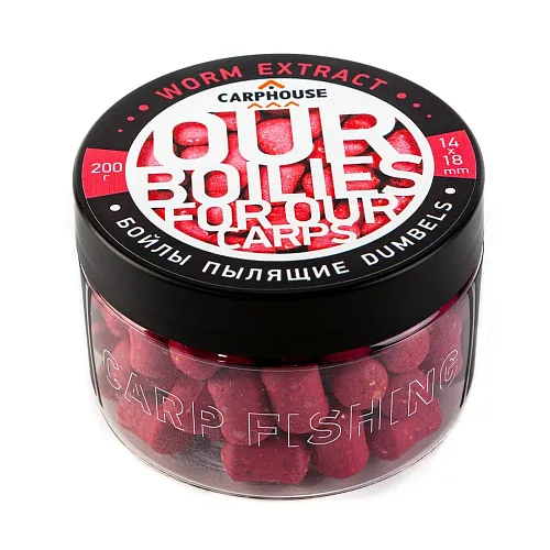 Бойлы Carp House пылящие насадочные дамбелс 14*18 мм Worm extract червяк (банка 200гр)