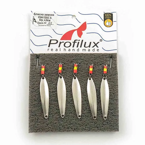 Блесна зимняя Profilux Рефлекс Б 5гр цв. 01 серебро