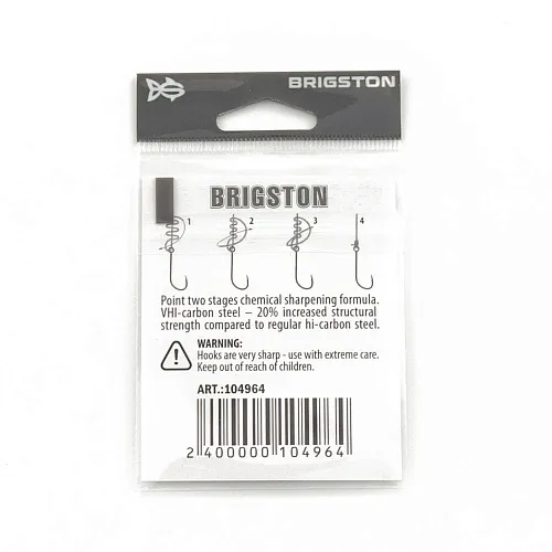 Крючок Brigston Chinu Douski BN № 0,8 ( уп. 10 шт.)