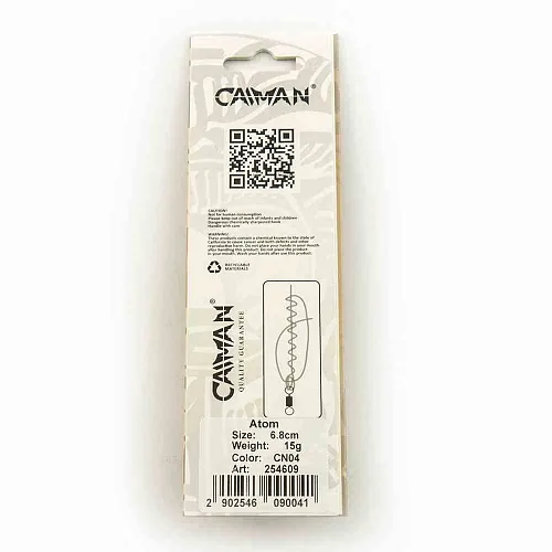 Блесна колеблющаяся Caiman Atom 15гр 6,8см цвет CN04 (5шт в упак.)