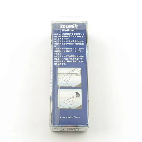 Балансир Izumi Fly Roach 88мм цвет 09