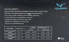 Катушка Viva Mystic Feeder FD840