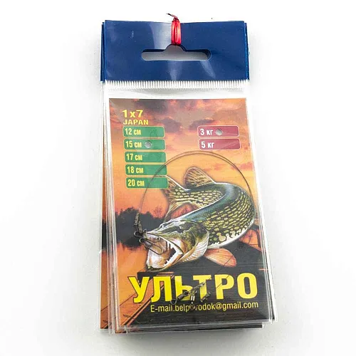 Поводки (материал Япония) 1х7 (ультро) - 3 кг - 15 см (2шт. в упак.)