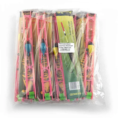 Поплавочный монтаж Westman 2,5гр РБ