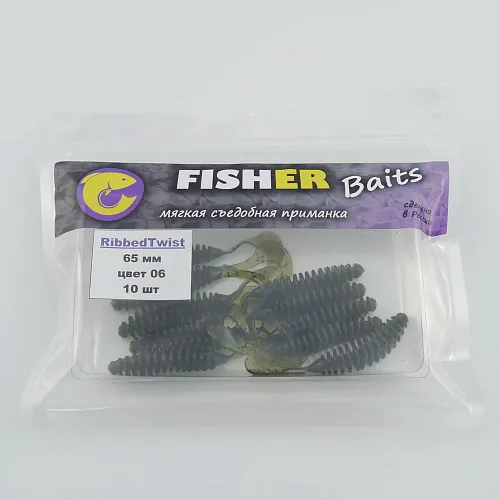Виброхвост FISHER BAITS Ribbed Twist 65мм цвет 06 (уп. 10шт)