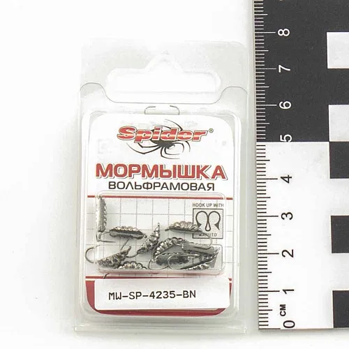 Мормышка вольфрамовая Spider Опарыш с ушком 3,5 мм 0,71 гр BN