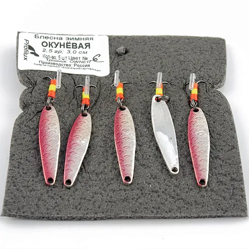 Блесна зимняя Profilux Окуневая 2,5гр цв. 09 серебро+вишня чешуя