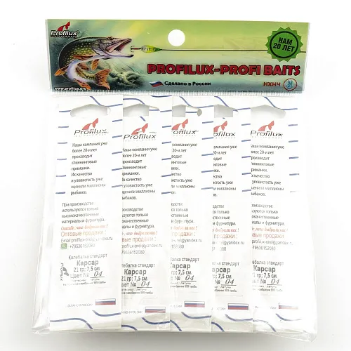 Блесна колеблющаяся Profilux Карсар 21гр цв. 04 серебро чешуя (5 шт в упак.)