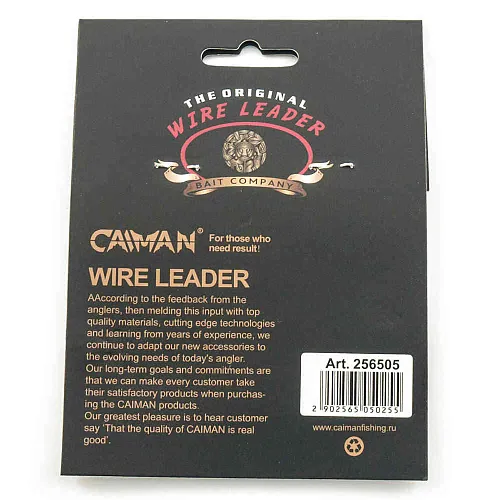 Поводок Caiman Fluorocarbon (3 шт. в уп.) Ф0,55 13 кг 25 см 256505