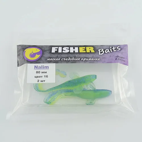 Виброхвост FISHER BAITS Nalim 80мм цвет 16 (уп. 2шт)