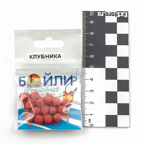 Бойлы тонущие "Мечта рыболова" Клубника (20шт в упак)