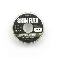 Поводочный материал Caiman Skin Flex в оплетке Камуфляж 10m 20lbs 215866