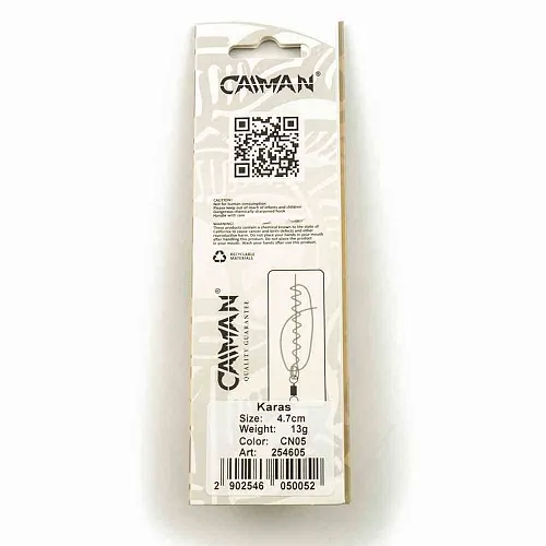 Блесна колеблющаяся Caiman Karas 13гр 4,7см цвет CN05 (5шт в упак.)