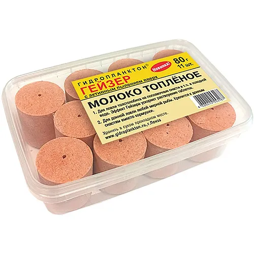 Гидропланктон Гейзер 80г в контейнере, 11 табл. Молоко топленое