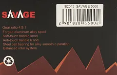 Катушка Caiman Savage 5000 (4+1ВВ)