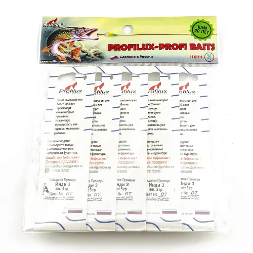 Блесна вращающаяся Profilux Инди 3 5гр цв. 07 серебро-черноспинка чешуя (5 шт в упак.)