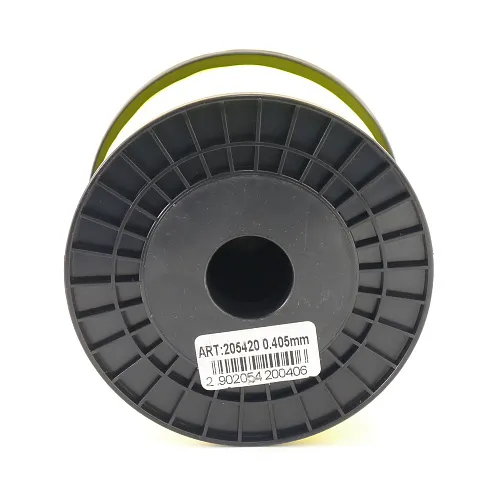 Леска Caiman Carpodrome Fluoro yellow 1200м 0,405мм 