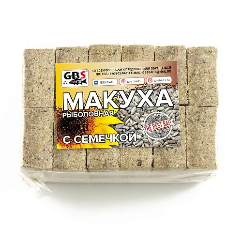 Макуха кукурузная с отверстиями GBS (с семечкой) (12шт в упак) 18 упак. в коробке