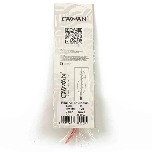 Блесна вращающаяся Caiman Pike killer classic 12гр #5 цвет CA20 (5шт в упак.)