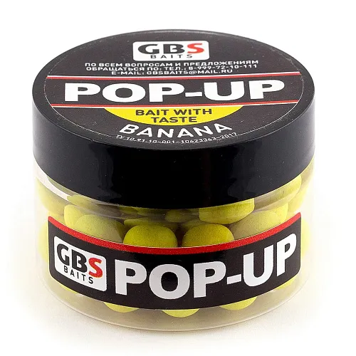 Бойлы GBS Baits Pop-up плавающие 10мм 40гр (уп. 6 шт) Banana Банан