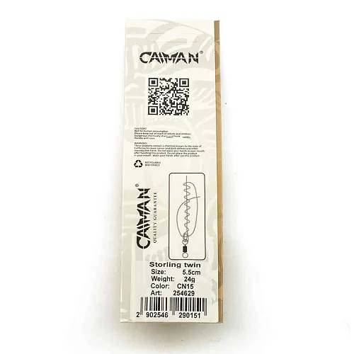 Блесна колеблющаяся Caiman Storling 24гр 5,5см цвет CN15 (5шт в упак.)