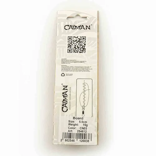 Блесна колеблющаяся Caiman Board 15гр 5,5см цвет CN03 (5шт в упак.)