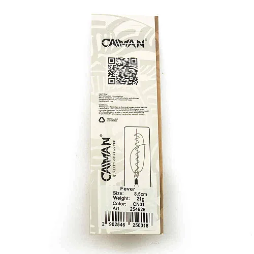 Блесна колеблющаяся Caiman Fever 21гр 8,5см цвет CN01 (5шт в упак.)