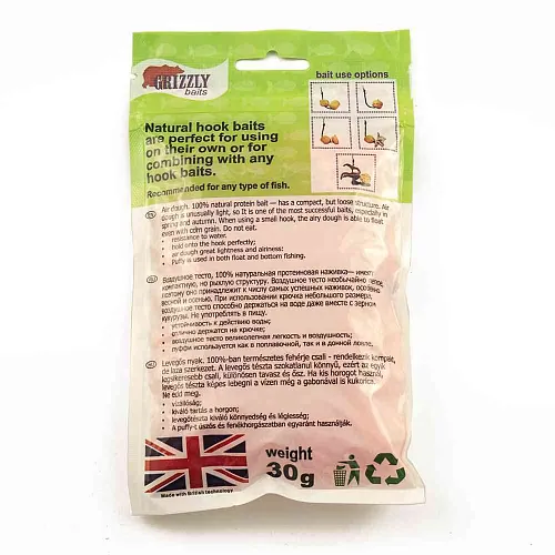 Воздушное пенотесто Fluoro PUFFI Grizzly baits (Чеснок)