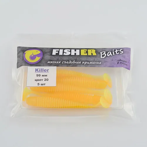 Виброхвост FISHER BAITS Killer 99мм цвет 20 (уп. 5шт)
