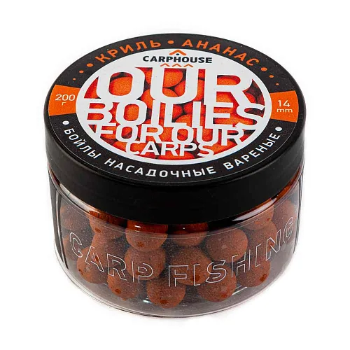 Бойлы Carp House вареные насадочные 14мм Криль-ананас с масленной кислотой (банка 200гр)