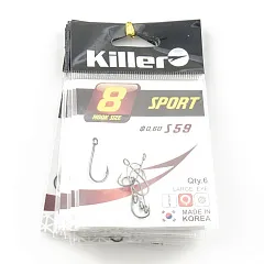 Крючок Killer S-59 Sport № 8