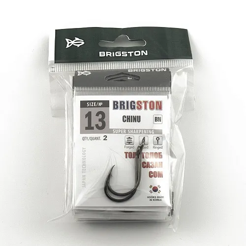 Крючок Brigston Chinu BN №13 ( уп. 2 шт.)