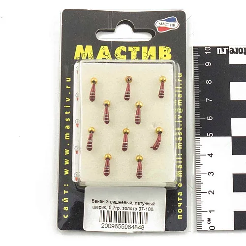 Мормышка вольфрамовая Мастив банан 3 вишневый, латунный шарик 0,7гр (золото)