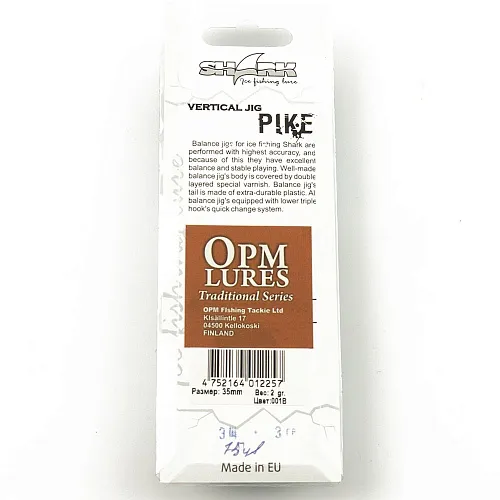 Балансир OPM 3Щ 3 гр цвет 15