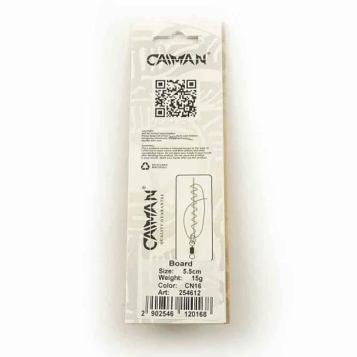 Блесна колеблющаяся Caiman Board 15гр 5,5см цвет CN16 (5шт в упак.)