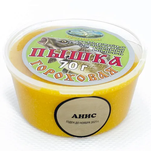 Пышка гороховая Magic 70 гр (Анис) (15 шт в упак.)