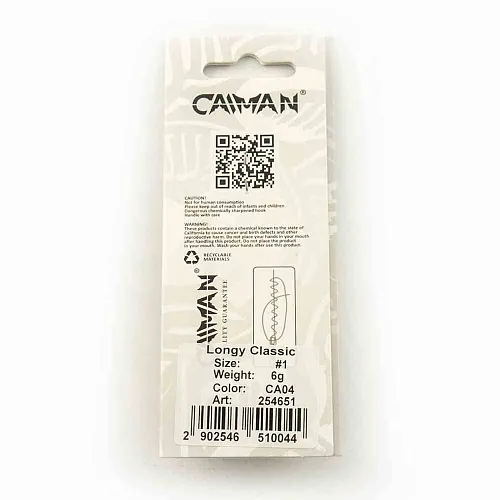 Блесна вращающаяся Caiman Longy classic 6гр #1 цвет CA04 (5шт в упак.)